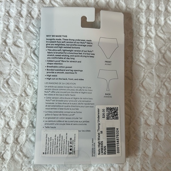 Lululemon Wundermost Ultra-Soft Nulu High-Waist Thong Underwear
R… - Picture 6 of 6